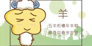 十二生肖哪个是织女是什么生肖说的是什么生肖动物