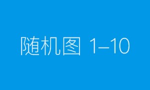 春光如海是指代表什么生肖,最佳精选解释落实