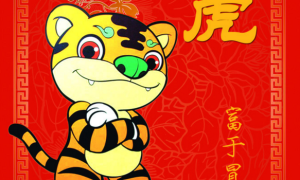 2000年8月属什么生肖属相，2000年8月属龙的是什么命