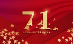 2018年5月1日孩子取名，什么名字好听大气？缩略图