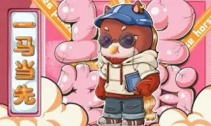 马年张姓立字辈男宝宝取名大全缩略图