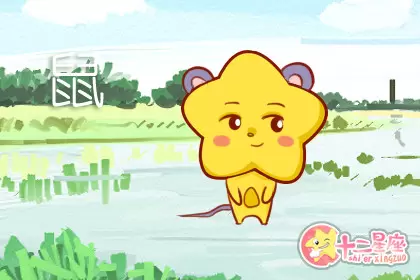 容易女大十八变的四大生肖女