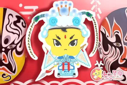 总是喜欢放人鸽子的不守时的生肖