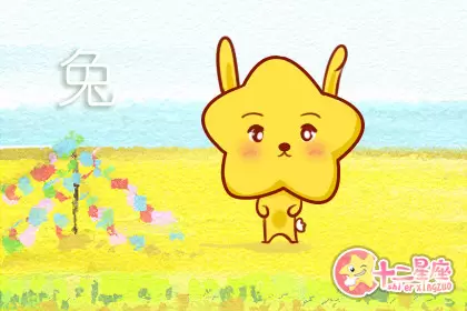 一诺千金说到做到的四大生肖 一诺千金说到做到的四大生肖