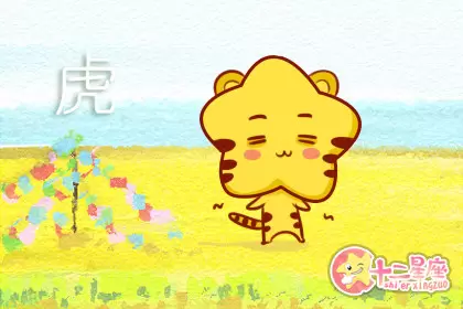 一诺千金说到做到的四大生肖 一诺千金说到做到的四大生肖