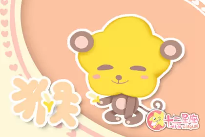 交往中大气沉稳 不会喜形于色的生肖男 交往中大气沉稳 不会喜形于色的生肖男