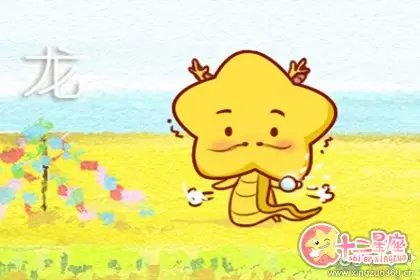 最擅长用眼神表达自己内心的四大生肖