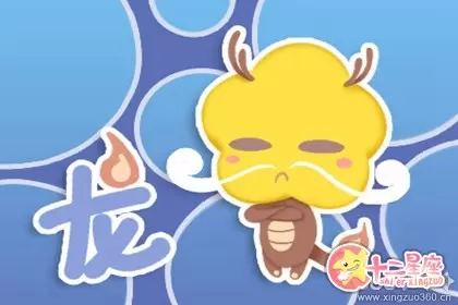 乐天派 负面情绪总让人难以觉察的生肖 乐天派 负面情绪总让人难以觉察的生肖