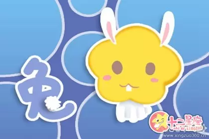 总能在别人面前秀恩爱的四大生肖女