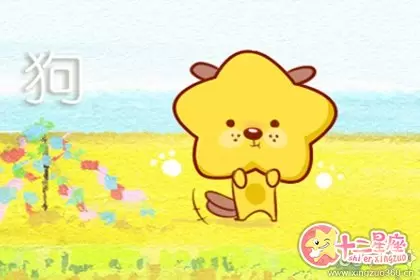 爱情中只要对方陪伴 在哪都无所谓的生肖 爱情中只要对方陪伴 在哪都无所谓的生肖