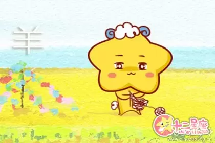 爱情中只要对方陪伴 在哪都无所谓的生肖 爱情中只要对方陪伴 在哪都无所谓的生肖