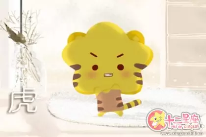 为了工作可以忽略爱情和家庭的四大生肖 为了工作可以忽略爱情和家庭的四大生肖