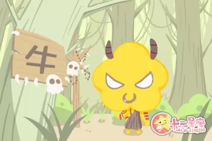 在生活中总是追求完美 做到最好的生肖 在生活中总是追求完美 做到最好的生肖