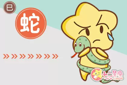 缺乏同情心 不会同情任何人的生肖