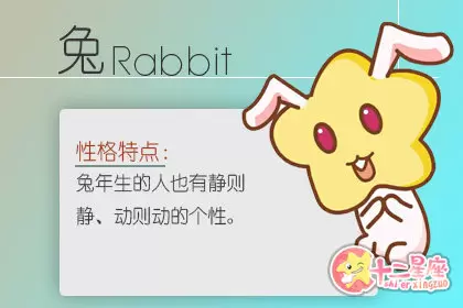 圣母心 总是想要对别人付出的生肖女 圣母心 总是想要对别人付出的生肖女