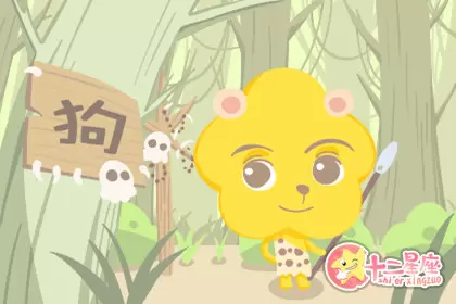 在职场切勿对这些生肖同事们交心 在职场切勿对这些生肖同事们交心