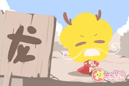 面对爱情总是很理性 能看清未来的生肖 面对爱情总是很理性 能看清未来的生肖