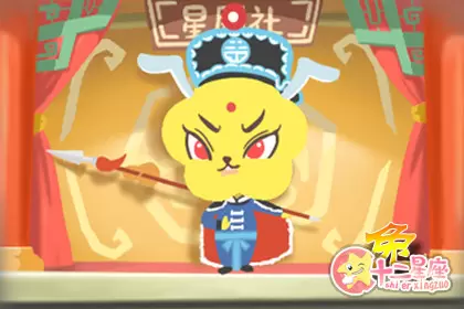 婚后感情非常和谐的几大生肖 婚后感情非常和谐的几大生肖