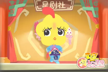 婚后感情非常和谐的几大生肖 婚后感情非常和谐的几大生肖