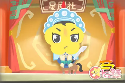 婚后感情非常和谐的几大生肖 婚后感情非常和谐的几大生肖