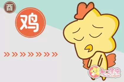 吃软不吃硬从不迫于压力的生肖 吃软不吃硬从不迫于压力的生肖