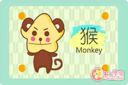 逮着机会就喜欢嘲笑别人的生肖 逮着机会就喜欢嘲笑别人的生肖