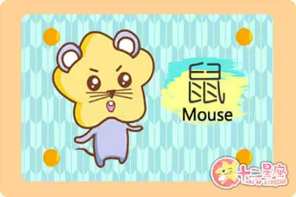 孤僻是伪装 不愿与傻瓜为伍的生肖女 孤僻是伪装 不愿与傻瓜为伍的生肖女