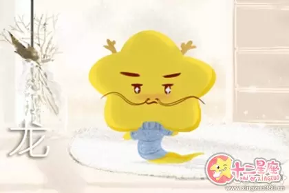 为了工作可以忽略爱情和家庭的四大生肖 为了工作可以忽略爱情和家庭的四大生肖