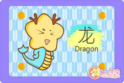 逮着机会就喜欢嘲笑别人的生肖 逮着机会就喜欢嘲笑别人的生肖