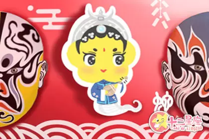 越来越好看的生肖女 却有点自卑 越来越好看的生肖女 却有点自卑