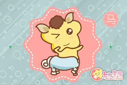 喜欢以教训的口吻对待晚辈的生肖