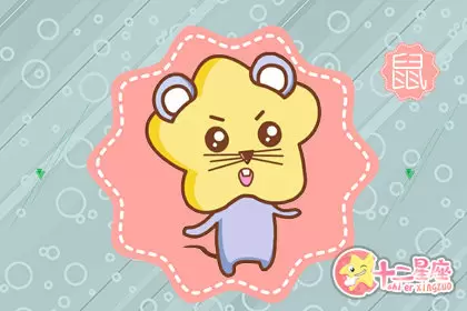 会劝自己好朋友离婚的生肖 会劝自己好朋友离婚的生肖