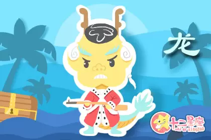 无论什么事情都会想尝试的生肖