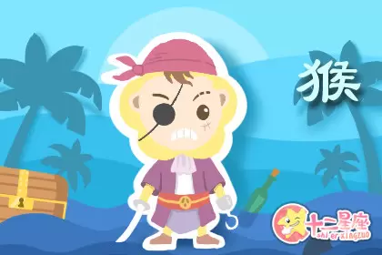 无论什么事情都会想尝试的生肖