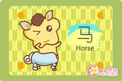 冷静可控 追星从不真心实感的生肖 冷静可控 追星从不真心实感的生肖