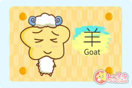 工作不如意就变神经质的四大生肖男 工作不如意就变神经质的四大生肖男