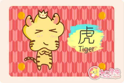 孤僻是伪装 不愿与傻瓜为伍的生肖女 孤僻是伪装 不愿与傻瓜为伍的生肖女