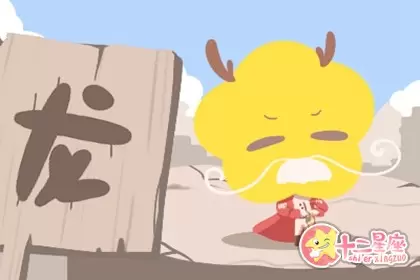 就算接触很久也还是难以看透的生肖女 就算接触很久也还是难以看透的生肖女