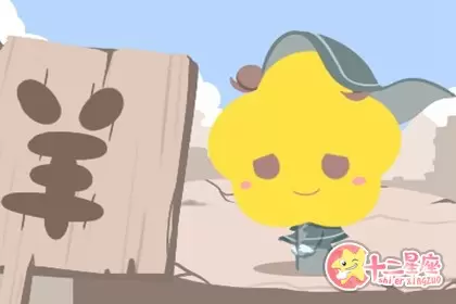 就算接触很久也还是难以看透的生肖女 就算接触很久也还是难以看透的生肖女