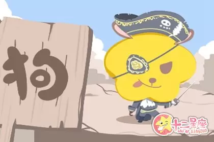 就算接触很久也还是难以看透的生肖女 就算接触很久也还是难以看透的生肖女