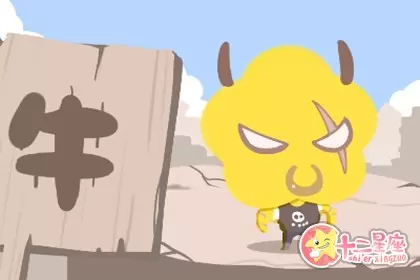 就算接触很久也还是难以看透的生肖女 就算接触很久也还是难以看透的生肖女