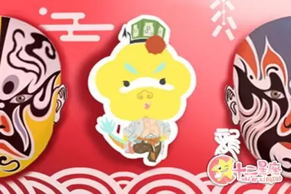 一遇到难题就会被打败的生肖男