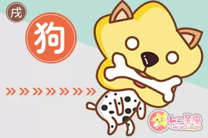 大事看不透 小事不愿闻的生肖