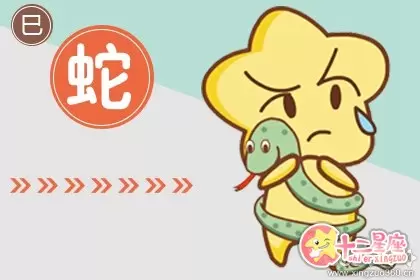 小心做事 生怕被下黑手的生肖