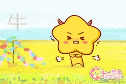 岁月摧残 面容却永不更改的生肖 岁月摧残 面容却永不更改的生肖