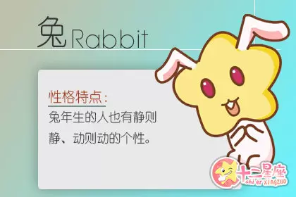 圣母心 总是想要对别人付出的生肖女 圣母心 总是想要对别人付出的生肖女