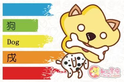 因冷漠被疏离 孤独终老的生肖 因冷漠被疏离 孤独终老的生肖