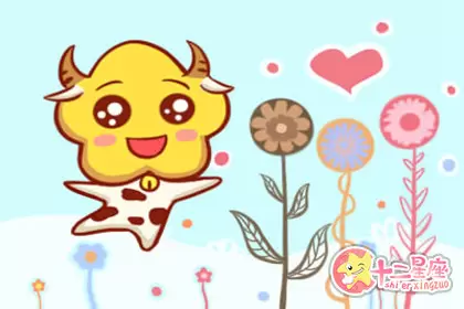 易亲近 这些生肖相处起来很容易 易亲近 这些生肖相处起来很容易