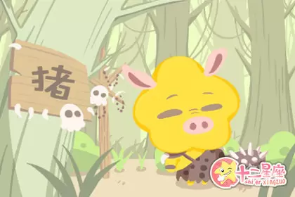 理财能力强但花钱也非常厉害的四大生肖