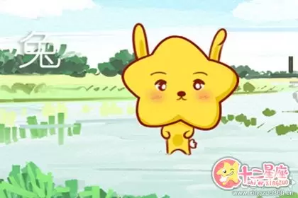 你越主动她就越逃避的生肖女